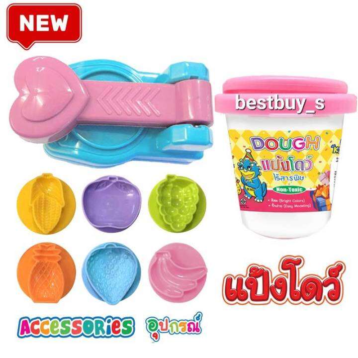 คิดอาร์ท-แป้งโดว์-150กรัม-และ-แม่พิมพ์แบบปั๊ม-ผลไม้-6-1-kidart-dough-150g-molds-set-pump-fruit-6-1