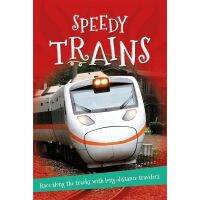 English original Its All About... Speedy Trains一