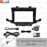 รถวิทยุ Fascias กรอบสำหรับ Opel Astra K Buick Verano GS 2015-2021 9นิ้วสเตอริโอแผงสายไฟสายไฟอะแดปเตอร์ Canbus