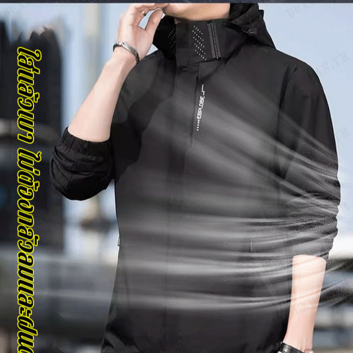 duxuan-ใหม่เสื้อแจ็คเก็ตคลุมด้วยผ้าแฟชั่นอินเทรนด์อเนกประสงค์กันลมกลางแจ้งแบบใหม่