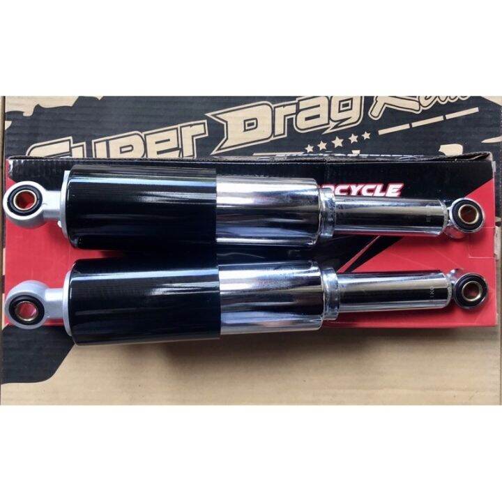 tmx 155 shock absorber