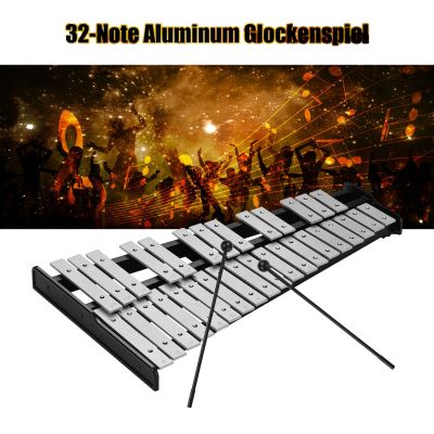 ✒♞ 32-Note Xylophone Educational Glockenspiel Wooden Base Solid Aluminum Bars with Mallets Percussion Musical Instrument