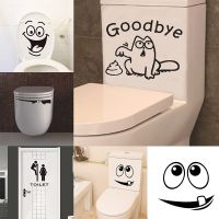 Toilet Bathroom Creative Waterproof Stickers Toilet Sticker Wall Sticker Funny Explosion Models Bathroom Decor Home Decor Wall Stickers  Decals