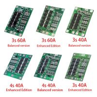 3S/4S 40A 60A Li-ion Lithium Battery Charger Protection Board 18650 BMS For Drill Motor 11.1V 12.6V/14.8V 16.8V Enhance/Balance WATTY Electronics