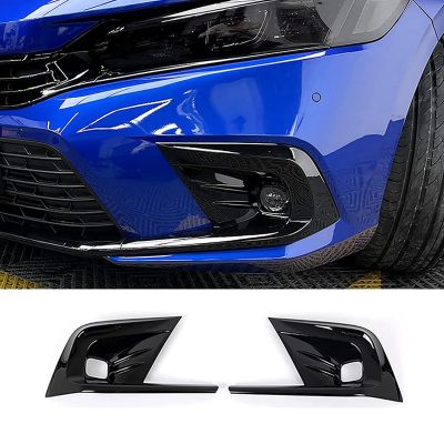 Car Front Fog Light Lamp Cover Trim Bumper Protector Decoration for Honda Civic 11Th Gen 2022 2023 Accessories Component