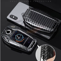 เคสกุญแจรถ BMW ปลอกกุญแจรถ X3 , X5 , Series5 , Series7 พวงกุญแจรถยนต์ เคสกุญเเจรถบีเอ็ม เคสรีโมทรถยนต์ กดสตาร์ท พร้อมส่ง