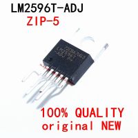 LM2596T-ADJ 10ชิ้น/ล็อต LM2596 LM2596T 2596T-ADJ ตัวแปลงไฟฟ้า IC ZIP-5ในสต็อก