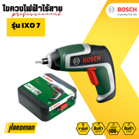 BOSCH IXO 7 ไขควงไฟฟ้าไร้สาย  #06039E0050