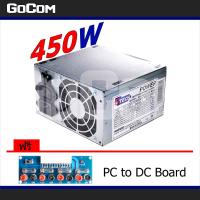 D-TECH EB-450 อุปกรณ์จ่ายไฟ ATX Power Supply PC ขนาด 450 Watt วัตต์ แถมฟรี PC to DC Board บอร์ดแปลงไฟ จากเพาเวอร์ซัพพลาย ATX COMPUTER PC 24pin จ่ายไฟเต็มกระแส มีพัดลมระบายความร้อนได้ดี เพาเวอร์ซัพพลาย คอมพิวเตอร์ ทั่ว ไปCOMPUTER ใช้ตามบ้าน สำนักงาน