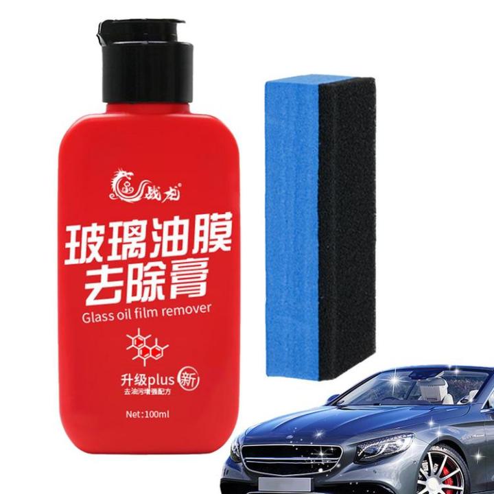 Watermark Remover, Oil Film Cleaner, Rearview Mirror, Car Cleaner
