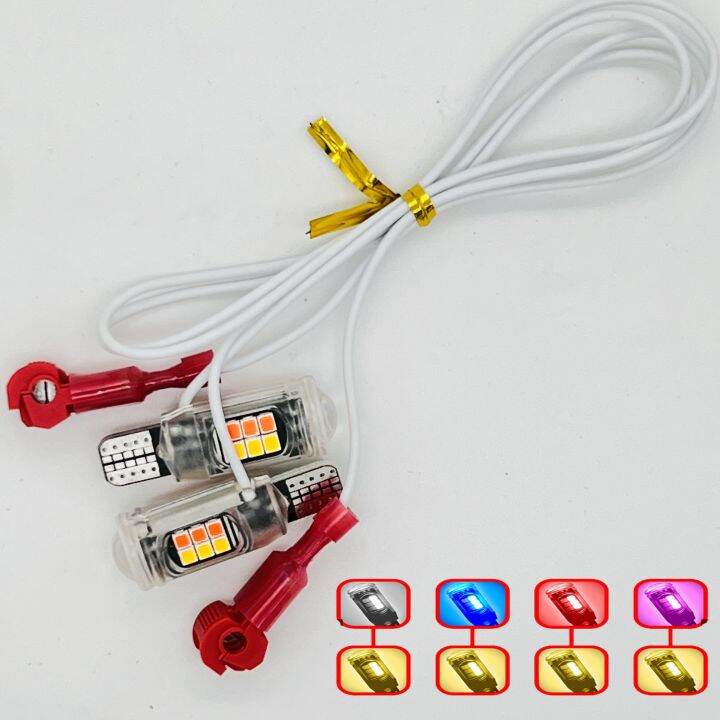 T10 Dual Contact Park Light / Signal Light Color 303016smd Lazada PH