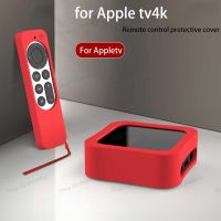 เคสรีโมตซิลิโคน สําหรับ TV 6th Siri 7th