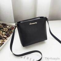 【hot】℡♕☾  Shoulder Leather Exquisite Female Crossbody Fashionable Females Messenger