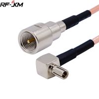 FME Male Plug To TS9 Right Angle Connector RG316 Pigtail Cable AdapterWires Leads Adapters