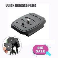 jfjg✱  Release Plate Screw Mount Monopods FHD-52Q 668 690 600 800 SONY D680 D580