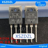 จัดส่งฟรี 2 คู่ 2SA2151A 2SC6011A A2151A C6011A Audio Amplifier pairing tube New Original