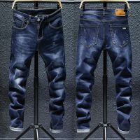 CODkjmlea30 Ready Stock Slim Fit Straight Wash Jeans Stretch Casual Trousers