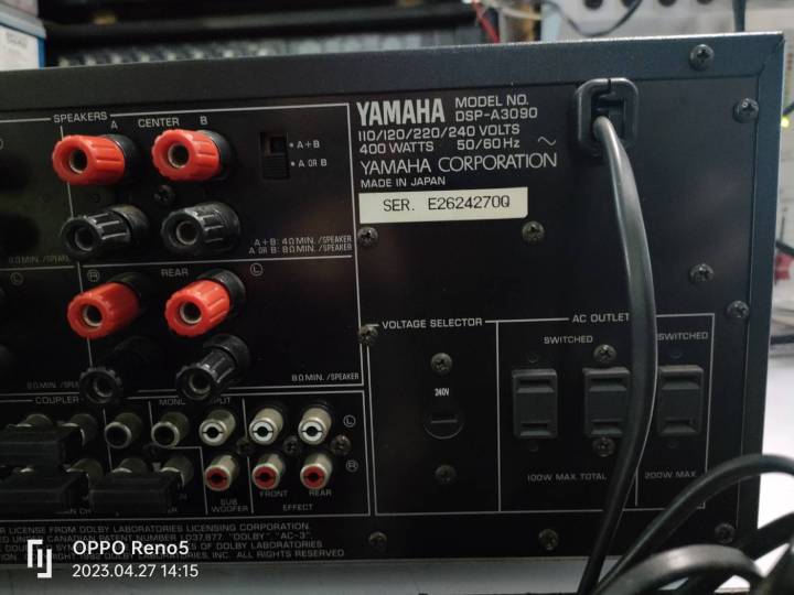 yamaha-dsp-a3090-แอมป์-สินค้าตัวโชว์-สภาพ-80