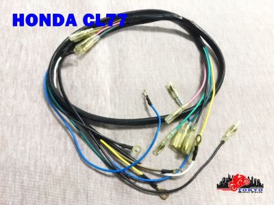 HONDA CL77 WIRE WIRING SET // ชุดสายไฟ สายไฟทั้งระบบ