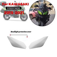 MTKRACING สำหรับ KAWASAKI VERSYS650 VERSYS 650 2015-2021แผ่นโคมไฟอะครีลิคหน้าจอฝาครอบป้องกันไฟหน้ารถจักรยานยนต์