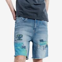 261 Laichang Shorts