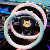 【YF】 Car Steering Wheel Cover Suede Fabric Handle Cartoon Interior Supplies Women Accessories