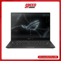 ASUS NOTEBOOK ROG FLOW X13 GV301QE-K6033TS OFF-BLACK By Speed Gaming