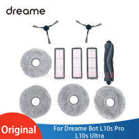 ต้นฉบับ Dreame Bot L10s Pro L10s อัลตร้าหุ่นยนต์เครื่องดูดฝุ่นอะไหล่,ยางแปรงด้านข้าง,กรอง,ซับ Rag ตัวเลือก