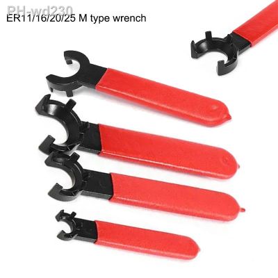ER11M ER16M ER20M ER25M Wrench CNC Chuck Wrench Lathe Tool Electrophoresis Surface Treatment Machine Special