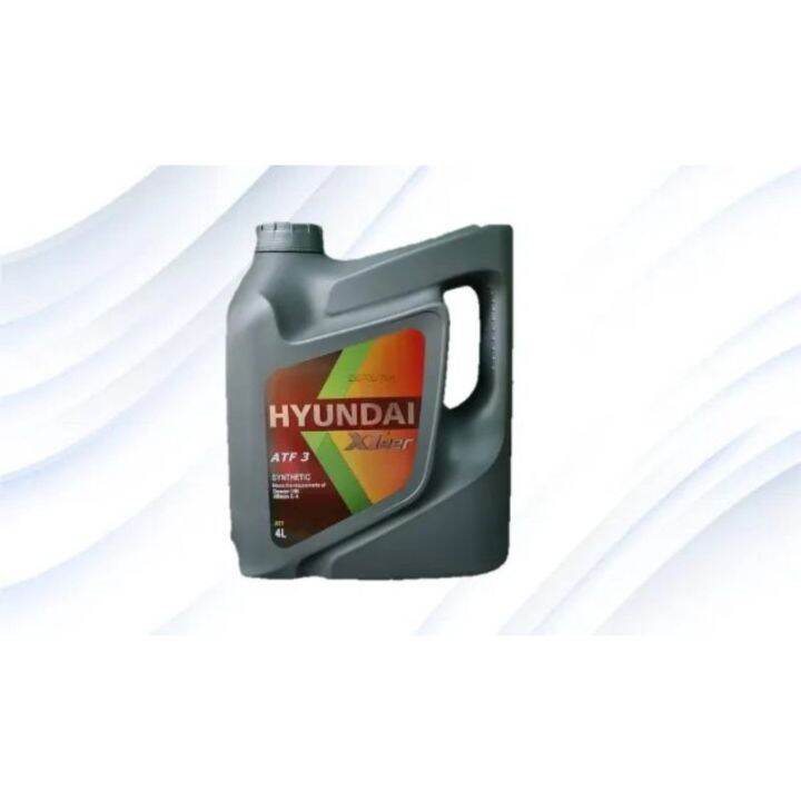 ♠Hyundai Xteer ATF SP3 4ltr | Lazada PH