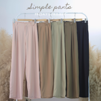 Simple Pants กางเกงผ้าคอตตอนญี่ปุ่น ฟรีไซส์