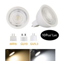 【❖New Hot❖】 gaqiugua6 10ชิ้น/ล็อตซังที่ปิดได้สปอตไลท์ไฟ Led 7W ไฟ Led Gu10 Gu5.3 110V 220V Mr16หลอดไฟ Led โคมไฟอุ่นหลอดไฟสีขาวสีขาวเย็นโคมไฟ Led