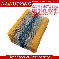 【2023】600pcsset 30 Kinds 14W Resistance 1 Metal Film Resistor Pack Assorted Kit 1K 10K 100K 220ohm 1M Resistors 300pcsset