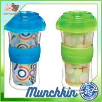 Munchkin : MNK15168 ถ้วยหัดดื่ม Click Lock 9oz Decorated Insulated Big Kid Cup - 2pk ถ้วยหัดดื่ม แก้วหัดดื่ม ช้อมส้อมเด็ก ชุดจานเด็ก จานชามเด็ก ชุดถ้วยจานเด็ก ชุดจานชามเด็ก Mamy and Buddy