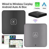 Fuvoya ตัวรับสัญญาณ WIFI ต่อสายสำหรับ CarPlay Android อะแดปเตอร์รถยนต์อัตโนมัติปลั๊กแอนด์เพลย์บลูทูธ WIFI จับคู่รถยนต์ไร้สายสายเชื่อมอุปกรณ์ใช้ในรถ