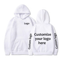 2023 NEWCustom Hoodie Diy ข้อความคู่เพื่อนครอบครัวโลโก้ภาพพิมพ์ผู้ชายเสื้อผ้าปรับแต่งกีฬาเสื้อกันหนาวสไตล์ Sportsshirt