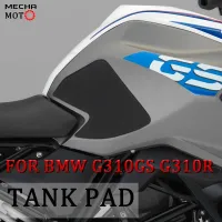 For BMW G310GS G310R G 310 G310 GS R tank pad Motorcycle stickers sticker anti-slip protection