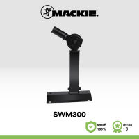 Mackie SWM300 Wall Mount Kit for DLM12 and DLM8 Series Loudspeakers