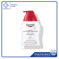 Eucerin pH5 Handwash  250ml ผลิตภัณฑ์ลังความสะอาดมือย่างอ่อนโยน ช่วยปรับสมดุลสภาพแวดล้อมในเซลล์ผิว