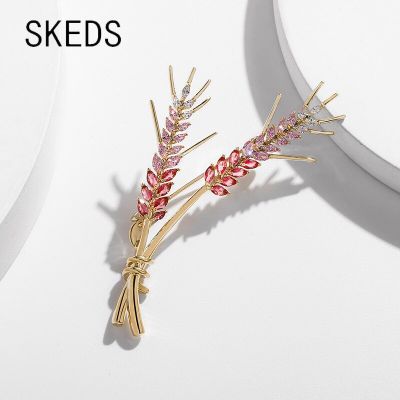 SKEDS Luxury Rhinestone Wheat Ears Brooches For Women Fashion Elegant Crystal Plant Pin Brooch Jewelry Coat Accessories Gift