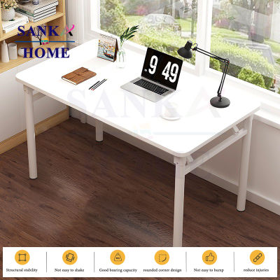 SANKA HOME โต๊ะพับ สีขาว writing desk โต๊ะสนามพับเก็บได้ พกพาสะดวก Folding Table ปรับระดับได้ แบบกระเป๋าพกพา โต๊ะอเนกประสงค์