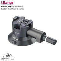 ULANZI FALCAM F22 3 INCHES CAMERA SUCTION CUP HOLDER