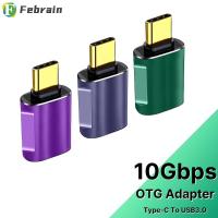 FEBRAIN 10Gbps การถ่ายโอนข้อมูลอะแดปเตอร์ OTG แล็ปท็อปตัวผู้ไปยังตัวเมีย USB-C USB 3.0ตัวแปลงมินิชุบทองตัวเชื่อมชนิด C USB