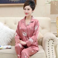 Middle-aged summer ice silk pajamas women the spring and autumn pure paragraphs long thin old people two suits