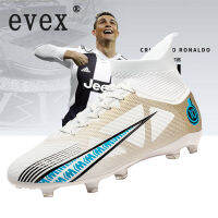 evex【ข้อเสนอแบบจำกัดเวลา】Copa Mundial (สีดำ/ขาว) รองเท้าฟุตบอล รองเท้าผ้าใบ รองเท้าฟุตบอลสำหรับนักเรียน