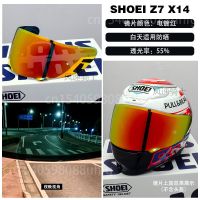 หมวกกันน็อคสำหรับ SHOEI Z7 X14 CWR-1 CWR1 Z-7 RF1200 RF-1200 Xspirit X-Spirit NXR กระจกบังลมฟิลเตอร์เลนส์ใต้น้ำหมวกกันน็อค