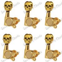 A Set 6R Gold Inline Guitar String Tuning Pegs Tuners Machine Heads for Electric Guitar - Skull Head Button