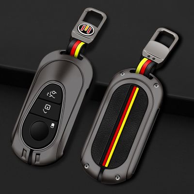 โครงเปลือกนอกเคสกุญแจรถอัลลอยสังกะสีสำหรับ Mercedes Benz C คลาส W223 S350 W206 S400 S450 S500โลหะที่ใส่กุญแจอุปกรณ์ตกแต่งรถยนต์