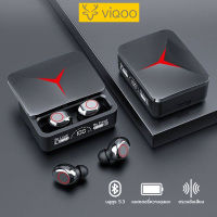 VIQOO TWS M90 หูฟังสำหรับเล่นเกมบลูทูธ หูฟังไร้สายหู ฟังสำหรับเล่นเกมบลูทูธ 5.3 หูฟังเพลง 9D Hi-Fi สเตอริโอ