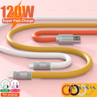 120W USB Type-C ถึง C หรือ IOS 180การหมุนเร็วมากซิลิโคนเหลวสายสำหรับ iPhone Xiaomi Huawei สายข้อมูลพลังงานมือถือซัมซุง